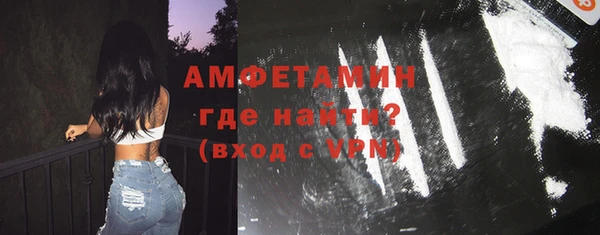 бошки Богородицк