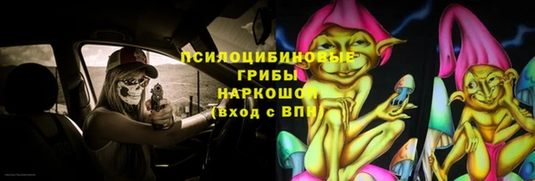 мет Богородск
