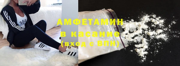 бошки Богородицк