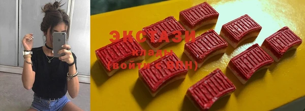 бошки Богородицк
