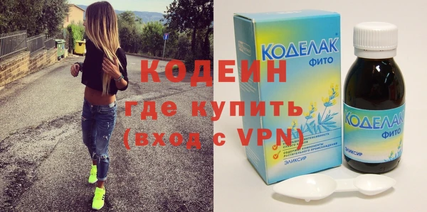 бошки Богородицк