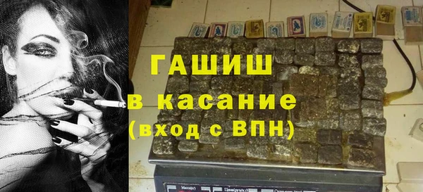 бошки Богородицк