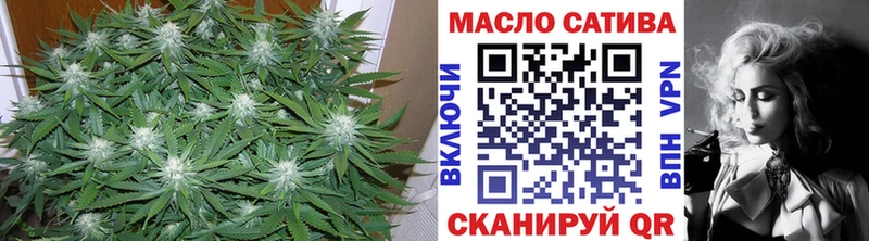 Купить  Усинск  Дистиллят ТГК концентрат 