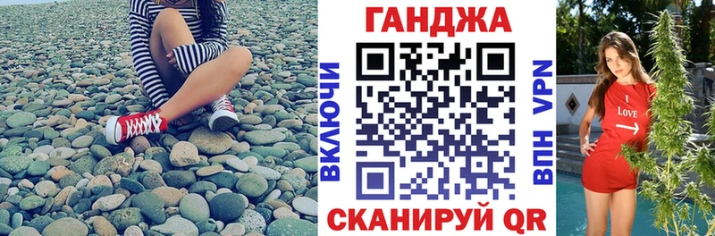 Купить закладки  Усинск  Бошки Шишки Bruce Banner 
